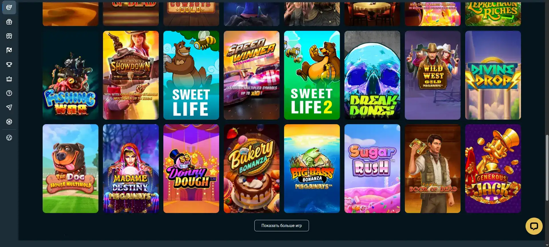 Интерфейс казино Вулкан Победа на компьютере и телефоне